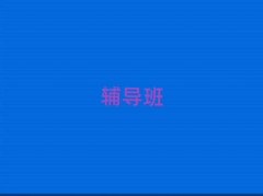 2025ʒɽ���������a(b��)��(x��)�������