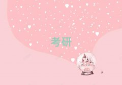 2025ڹ^(q)W(xu)оԇW(xu)