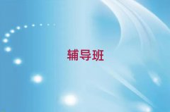 �ό����υ^С�W���������o��