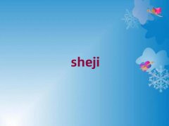 �Rʏ䓳ǅ^(q��)���֙C(j��)�S�ް�