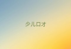 2025�B�T�W���v�n���OӋ