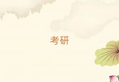 пԺоʲôоӖ(xn)W(xu)У