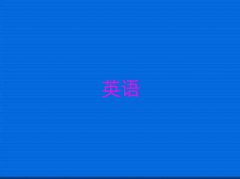 2025ݹܳǻ^WиČWУ