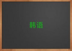 ������ɳ�v�ǅ^(q��)�����n�Z������Ӗ(x��n)��