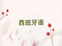 2025ݼt÷ֵĂWУӖZZA1A2