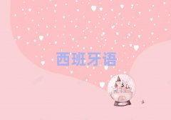 �����±��^�W�L�������Z��ӖҪ�����X