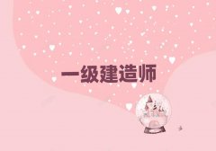 2025��o�ݼ{Ϫ�^���Iһ�����쎟��Ӗ�WУ