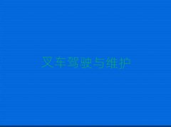 2025Hͤ^(q)иW(xu)(x)