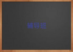 2025ꖸеa(b)(x)