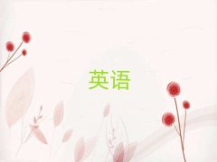 �H�����Ӆ^�W�и�Ҫ�����X