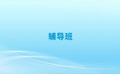 2025μ�ϳ��КvʷӢ�Z�a��(x��)��