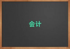 �����~��^����Щע�ԕ�Ӌ����Ӗ�WУ