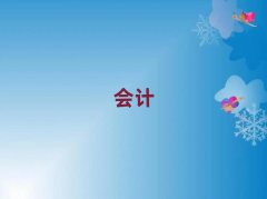 օ^(q)(hu)Ӌ(j)ĘI(y)YCӖ(xn)Щ