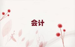 2025^Ӌ㻯ӖWУַ