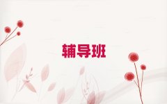 �Ӱ������^�����Z��1��1�o��