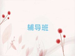 2025�������A�^�����Z��ȫ���o��