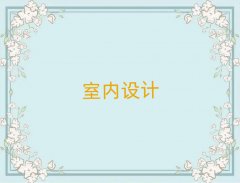 2025���ό�����^�����ЌW�҃��OӋ