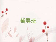 ���l�t��^�����Z���a�������