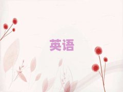 2025�ꏈ�Ҹ�Ӣ�Z���Z��Ӗ��