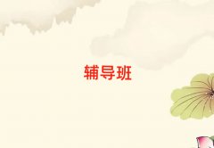 2025���u���_�^(q��)һ��һ�����Z���o��(d��o)��