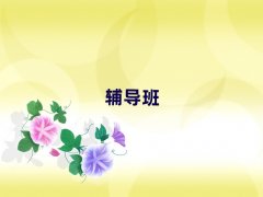 2025�I�ڸ��е��픵(sh��)�W�a�n