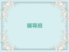 2025��Ϫ�t���^�����Z���o��һ��һ