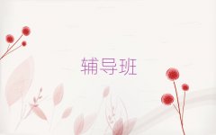2025ꖸеo(do)r(ji)