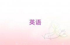 2024긣Rβ^(q)ЌW(xu)˼ęC(j)(gu)