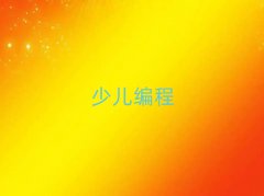 2025ؑcW(xu)ك