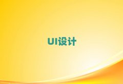 �K�݅ǽ��^UI�OӋһ��һ�o��