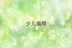 ͺСW(xu)̶Xһ(ji)n