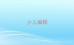2025°LɳnoipW(xu)Уr(ji)λ