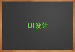 ɽUǅ^(q)(bo)UIO(sh)Ӌ(j)