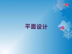 2025���ϲ�����W(xu��)ƽ���O(sh��)Ӌ���^��