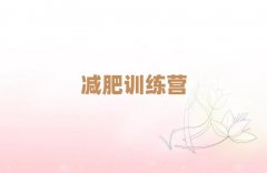 2025��6�°��c�W�p��Ӗ���I��Ӗ�WУ����