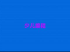 ����С�W�������dȤ���Ă���