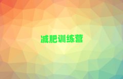 20256BƸʮpIӖC