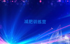 2025��ɽʮ��p��Ӗ���I��Ӗ�C��