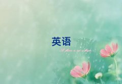 2025��6���˲��c(di��n)܊�^(q��)ʮ����˼��Ӗ(x��n)�C(j��)��(g��u)