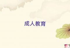20256QʮиӖC