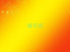 2025���_��С�W�����a�n�����