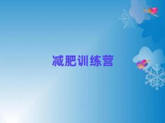 2025���c���Ӝp��Ӗ���I�r��