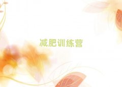 ��ɽһ�p��Ӗ���I