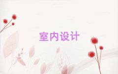 �V��Խ��^10���҃��OӋ�C������