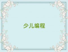 �����ຼ�^����ǰʮ�����޾��̙C��