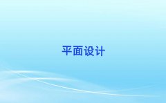 �Ϻ�ʮ��ƽ���OӋ��Ӗ�C�����а�