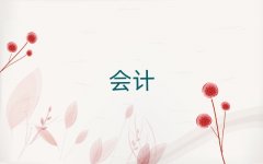 �|ݸ�W��Ӌ�ĘI�Y���C��Ӗ����ʮ��