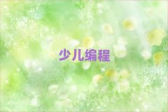 ���V����Ӆ^(q��)С��������Ӗ(x��n)�ࡿ