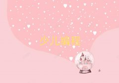 ���Ϸʰ��Ӆ^�W�����꾎�̡�