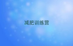 ���hʮ���_�˜p��Ӗ���I����